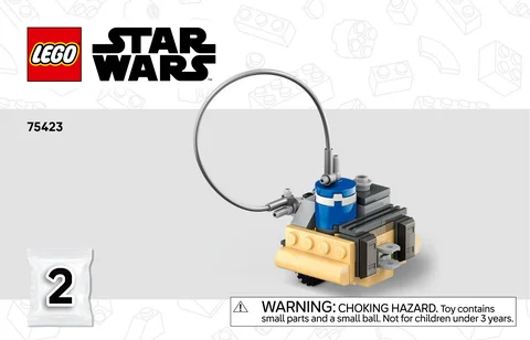 lego 乐高 75423